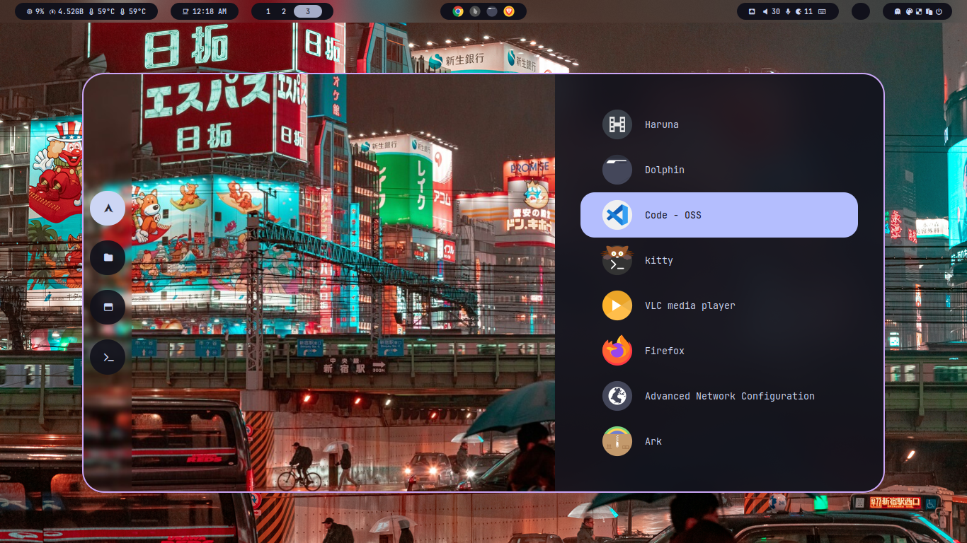Hyprland Screenshot